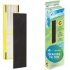 Germ Guardian HEPA Pure Air Purifier Filters (FLT4825) and True HEPA Replacement Filter C (FLT5000) Bundle